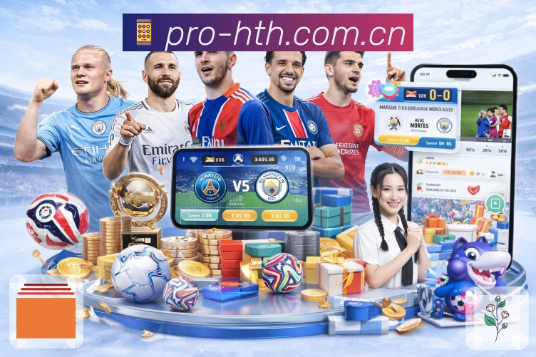 华体会APP 体育赛事宣传图