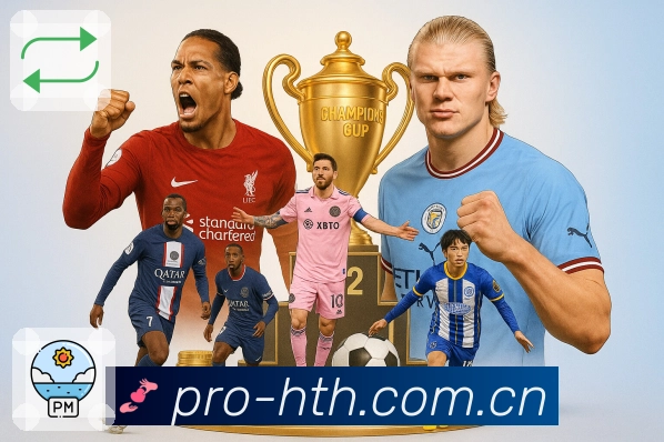 合规安全与稳定运营